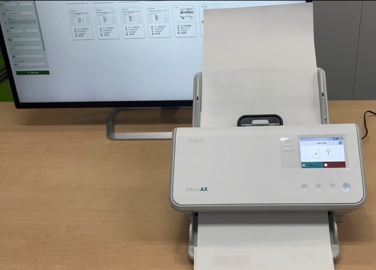 スキャナーから電子帳簿保存までを自動化するデモ動画 - OCR-Lab